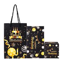 Birthday Gift Bags Set with Cake and Balloon Print for Party Favors and Presents Includes Three Sizes Durable Handles One Size