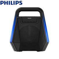 Philips SD140 Portable Bluetooth Karaoke Speaker (CN version)