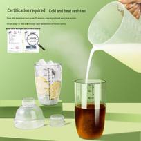 Plastic Beverage Shaker Set