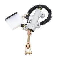 Motorcycle Rear Foot Hydraulic Brake Pump Quad Dirt Bike Pit Brake Master Cylinder ATV Motorbike Brakes Motorcycle Accessories