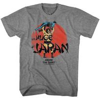 Andre The Giant Huge Icon Shirt 130