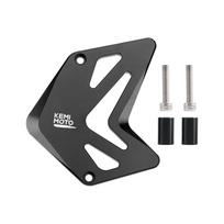 KEMIMOTO ATV Chain Guide Sprocket Cover Guard Compatible with Yamaha Raptor 700 R 2009-2025 Raptor 700 2008-2025 ATV Accessories juoda