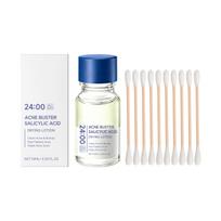 Anti-Acne Skin Care Solution 1pc Fast Acne Scar Removal Spot Treatment Blemish Control Oil Repair Facial Serum