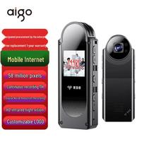 aigo DSJ-S12 Portable HD Body & Sports Camera (CN version)