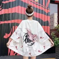 Moteriškas tradicinis kardiganas kimono paltas plonas drabužis S