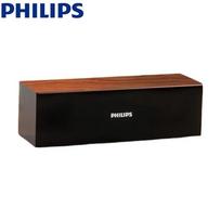 Philips SPA3609 Wooden Desktop Soundbar Speaker (CN version)
