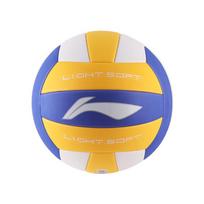 Li Ning Volleyball TPE Rubber Unisex Size 5 Ball XYLNDV202-1 [Size 5]