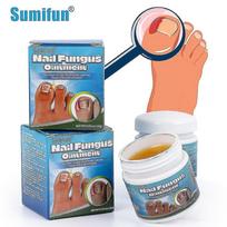 Sumifun Jiagou Cream Nails And Toenails Care Cream Nails