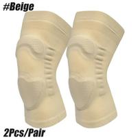 1 Pair Knee Compression Brace with Patella Gel Pad for Workout Running Weightlifting Knee Support M smėlis
