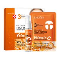 Luxurious Multi-Peptide VC Freeze-Dried Face Cheek and Forehead Filler Set 4pcs oranžinė