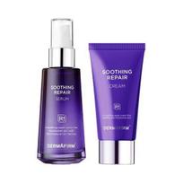 Dermafirm Raminantis Atstatomasis Serumas R4 50ml + Kremas R4 50ml Rinkinys