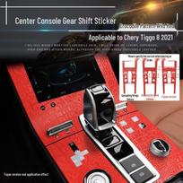 Crocodile Pattern Film for Tiggo 8/8P: Interior Console & Gear Decoration
