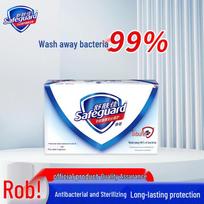 Safeguard Antibacterial Bar Soap gryna balta spalva
