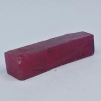 Natural Red Ruby 123.9ct Uncut Rough Certified Loose Gemstone 72.5 mm approx. raudona