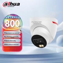 Dahua DH-PT289-L 8MP IP67 Full-Color Night Vision PoE Bullet Camera CN plug (adapter included)
