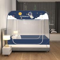 OEING Pop-Up Mosquito Net Tent 1.8m (180x200cm)