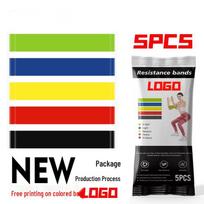 TPE High-Elastic Odorless Resistance Band for Lifting and Toning Buttocks in Yoga and Squats