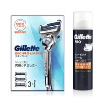 Gillette SkinGuard Manual Shaving Razor 3 replacement 245g Shaving Foam For Sensitive Skin Shaving Razor (with blades) + [Set] - - Men's