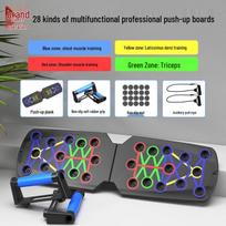 Multi-functional Push-up Board with Resistance Bands