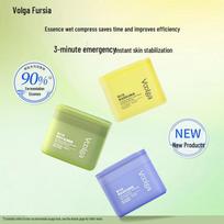 Fuerjia Enzyme Hydrating Wet Compress Mask