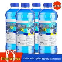 Muxuanya All-Season Antifreeze Windshield Washer Fluid 4x1.3L