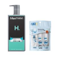 Mentholatum Men's Herbal Shower Gel & Hada Labo Hydrating Travel Set