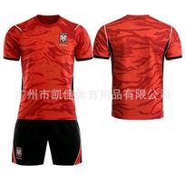 A2627 World Cup South Korea team leader Sun Xingmin No. 7 children's clothing football jersey No. 4 Huang Xican 11 Li Gangren jersey 16
