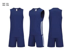 B2 sleeveless volleyball jersey set China game jersey men's L-5XL L/160