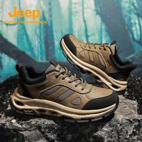 JEEP Men's Outdoor Hiking Trail Shoes 43