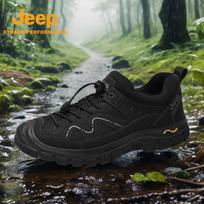Jeep Men's Outdoor Trail & Running Shoes 39