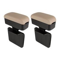 Increased Elbow Support Car Armrest Box Organizer PU Leather Elbow Rest Pad  Car Accessories beige