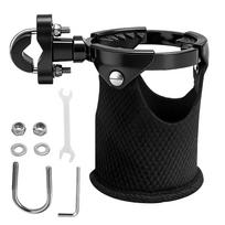 Motorcycle Cup Holder with 360°Swivel Ball-Mount Drink Holder for 7/8'' to 1 1/4'' Handlebar Bumper Pole Mount for ATV/UTV/Scott juoda
