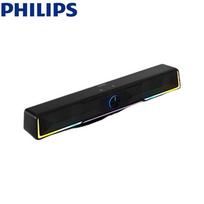 Philips SPA4100B RGB Bluetooth Gaming Speaker (CN version)