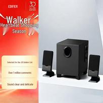 EDIFIER R101V 2.1 Channel Computer Speakers (CN version)