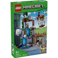 Lego Blocks Minecraft 21597 Ghast Station 21597