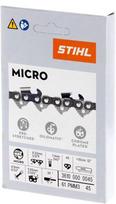 Pjovimo grandinė Stihl 61 PMM3 Picco Micro Mini, 3/8 col., 1.1 mm, 45 nareliai (36100000045)