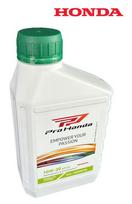 Alyva Honda 4 taktų varikliams 10W-30 SJ 0,6 l 08221-888-061PRO