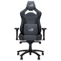 ROG Chariot X CORE SL301CW grey