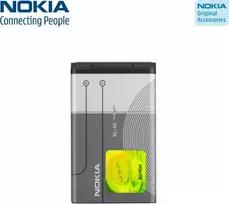 Baterija Nokia BL-5C, E50 N70 6300 ličio jonų 1020mAh