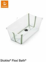 Stokke Flexi Bath - sulankstoma vaikiška vonelė | Skaidri žalia