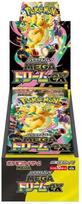 Pokémon TCG: M2a - MEGA Dream ex Booster Box (JP)