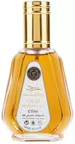 Ard Al Zaafaran Oud Romancea kvepalų vandens purškiklis 50ml