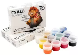 Gamma Guašas 7C, 12 sp. po 16 ml