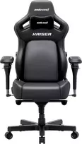 Žaidimų kėdė AndaSeat Kaiser 4 V2 XL, juoda, medžiaga: sintetinė oda