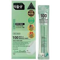 Reti-A Reedle Shot 100 Serum Set - Dárková sada