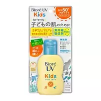 Biore vaikiškas pienelis nuo saulės SPF 50+