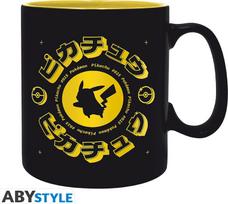 Abysse Pokemon Mug - Black - 460 ml