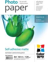 Colorway 120 g/m² | A4 | Matte self-adhesive Photo Paper
