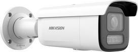 Hikvision Kamera IP Hikvision DS-2CD26123G2-LIZS2UY/SL(2.8-12mm)