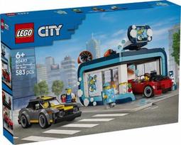 Lego - LEGO City - Drive-Through Car Wash (60497)